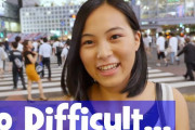 日本語学習者「同じ理由だ！」「難しいよね！」日本人にとっても日本語は難しい？日本人にインタビュー