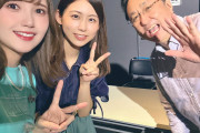 【声優】鬼頭明里さん、めざましテレビでお世話になった三宅・小山内アナが公演を観に来てくれる【ラブライブ！虹ヶ咲】
