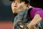 海外の反応　千賀滉大、大谷に被弾も5勝目！山本由伸を抜いて防御率リーグトップ