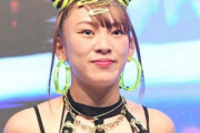 フワちゃん騒動に新展開、Aマッソ加納さんガチでいきそう