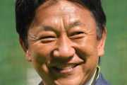 掛布氏らレジェンド解説者が矢野阪神の順位予想　優勝断言は田尾氏ただ１人