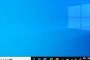【悲報】「Windowsのタスクバーはどこに置くべきか」で大激論が起こる…