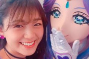 将来プリキュア役を貰いそうなラブライブ声優？