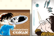名探偵コナンのポーチが「アクスタを入れると最高すぎる」と話題にｗｗｗｗｗ