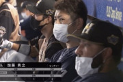 最近の日ハム加藤貴之さん…