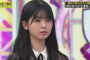【乃木坂46】あやめんの表情がいちいち笑えるんだがｗｗｗｗｗｗ