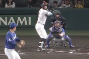 阪神、初回に打者9人で4点先制！！！佐藤輝明は今季98打点目をマーク！！！