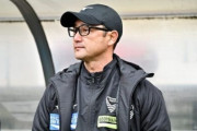 J2徳島に激震…増田功作監督が退任　後任候補にゲルト・エンゲルス氏（関連まとめ）