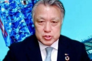 JFA田嶋会長、地上波中継の思いを激白「我々は一貫して地上波放送を希望」「このような形は非常に不本意」AFCへの金銭面の不満も明かす（関連まとめ）