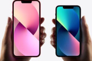Apple「中国でiPhone製造しているけど、関税やべぇよ…せや！こうしたろ！」