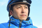 【画像に悪意ｗ】福永祐一、“偉そうに” 無観客競馬について語る