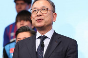 ＜Jリーグ＞次期チェアマン人事の報道否定！内定者の発表「来年1月末を予定」