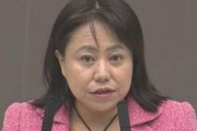 木下富美子議員、辞任の意向を固めるｗ続けて欲しいという声は何だったのか…