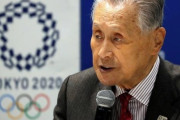 東京五輪、来年7月23日から8月8日で決定！IOCと日本側が合意　森喜朗会長が明かす（関連まとめ）