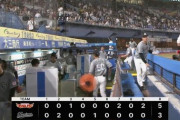 パ・リーグ順位表(9月2日)ロッテ痛恨の逆転負け、オリ完封勝利でゲームは再び9.5G差