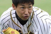 【阪神】岩崎優、左肘の張りで登録抹消　救援陣の柱を欠く緊急事態