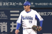 セーブ数　1位マクガフ・2位山崎、HP数　1位湯浅・2位エスコバー・3位伊勢←これら