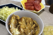 【♡♡♡】彼ピッピのために作ったカツ丼♡♡♡♡♡♡♡♡（画像あり）