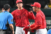 カープ大瀬良が緊急降板。一度マウンドに戻るも再度ベンチに下がるアクシデント