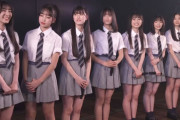 【速報】AKB48 第18期生、『根も葉もRumor』披露から始まる衝撃のお披露目！！