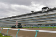 JRAの無観客競馬 2日間合計で前年比91億円の減収 ネット投票は増収