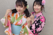 【SKE48】相川暖花かわええ!!!