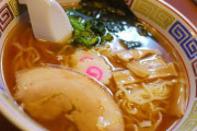 【画像】これでいいんだよラーメンってこれでいいんだよな？
