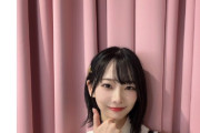 【朗報】成田香姫奈さん、OGメンバーにロックオンされる！
