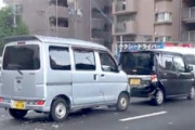 【動画】救急車に道を譲ったタントがディアスワゴンに突っ込まれてしまう。