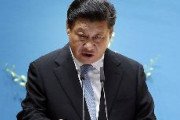 【中国共産党】「日本は我が国との関係改善に舵を戻せ！中国は決して報復しない！中国人は寛容な国民だ」　自由で開かれたインド太平洋戦略を批判
