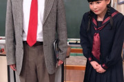 【画像】中川翔子さん、女子中学生のコスプレをする
