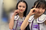 杉原明紗「今回の実力診断テストで受賞した2人が同期として加入してくるのは焦りと不安でいっぱいです」