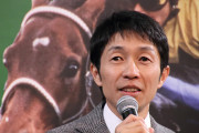 【武豊しか知らんｗ】競馬人気が復活しつつあるのに、なぜ川田さんや福永さんて世間に知られてないの？