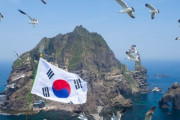 韓国人「独島は日本に与えた方が良いと思うのですが‥」その理由がこちら　韓国の反応