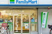 【画像】ファミマの40%増量買ってきたぞｗｗｗｗｗｗ