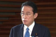 【朗報】岸田退任後の総理大臣候補、激アツすぎる