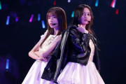 【乃木坂46】5期ラの孤独兄弟、菅原咲月と井上和の2人！！