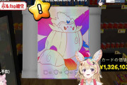 【ホロライブ】ポルカ132万きたあああああああ【TCG Card Shop Simulator】