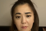 【悲報】華原朋美さん(46)のyoutube、ヤバすぎる
