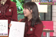 与田ちゃんが内村さんの似顔絵を描いた結果ｗｗｗ【乃木坂46】