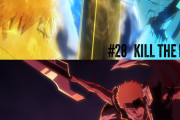 【悲報】アニメBLEACH、制作が間に合わず最終回直前で放送延期へwwwwwwwww