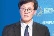 IMF、支援金を国民に配給する韓国政府に警告「韓国は国際通貨を発行できる国ではない、むやみに先進国の真似をするのは危険」