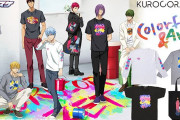「黒バス」Colorful Artがテーマのアパレル！おそろコーデできる&描き下ろしグッズも展開