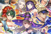 【FEH】星5超英雄確定召喚何出た？
