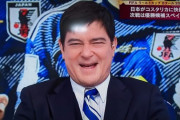 【ワロタｗ】　テレビ朝日さん　テロップで日本人を煽るｗ