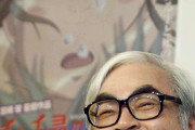 宮崎駿監督作品「イマイチだと思ったのは？」3位『崖の上のポニョ』2位『紅の豚』1位は？