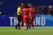 【サッカーU17】韓国人「日韓戦5連続0-3の完敗、韓国サッカーにとって日本は壁なのか？」　韓国の反応