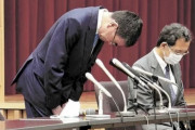 河野太郎「新聞各紙の『政府関係者』なる者、根拠ないから信用しない方がいいよ」