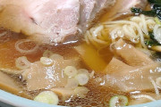 【画像】このチャーシュー麺どう？