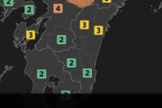 熊本県阿蘇地方で最大震度5強の地震